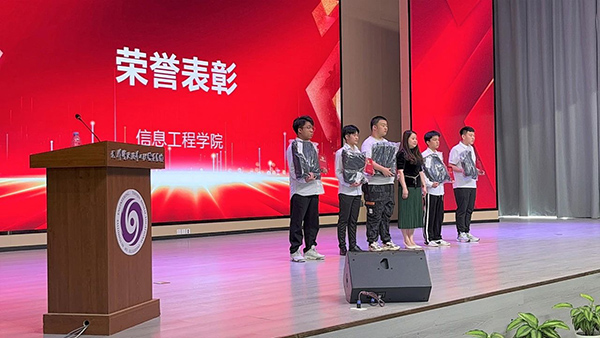 20230621144657_84162 首页- 尊龙集团中国官方网站