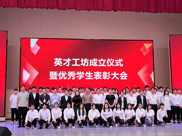 首页- 尊龙集团中国官方网站