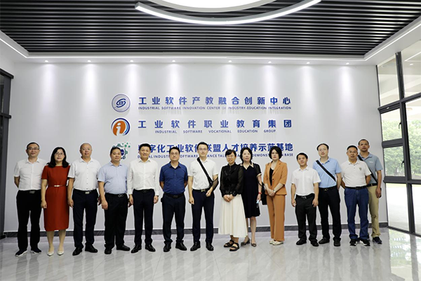 20230625151826_30527 首页- 尊龙集团中国官方网站
