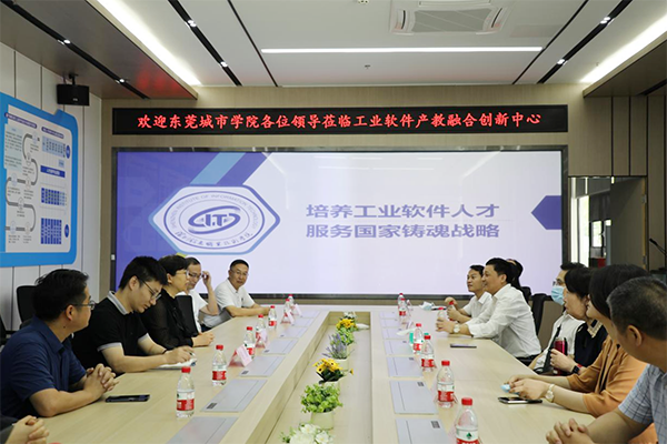 20230625151857_39088 首页- 尊龙集团中国官方网站