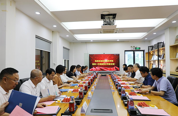 20230625152117_31262 首页- 尊龙集团中国官方网站