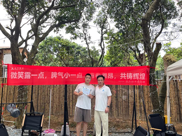 20230626160717_52606 首页- 尊龙集团中国官方网站
