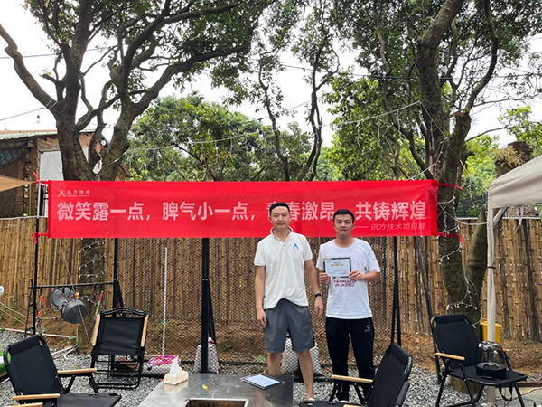 首页- 尊龙集团中国官方网站