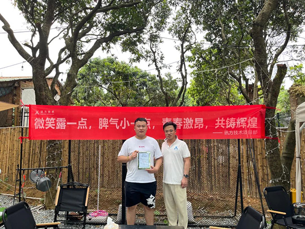 首页- 尊龙集团中国官方网站