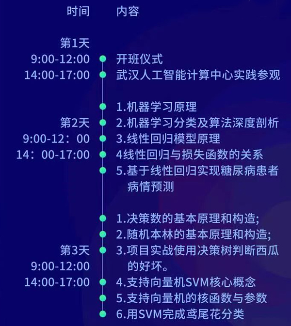 20230630112353_65124 首页- 尊龙集团中国官方网站