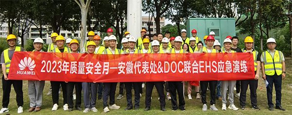 20230703175053_34571 首页- 尊龙集团中国官方网站
