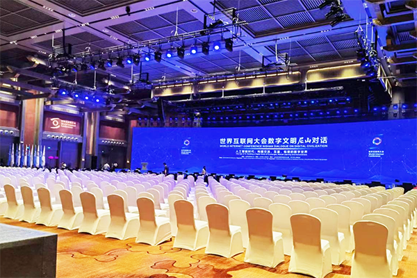 20230712165944_16415 首页- 尊龙集团中国官方网站