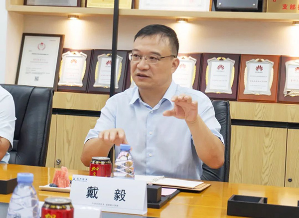 尊龙集团官网技术戴毅 尊龙集团官网技术戴毅