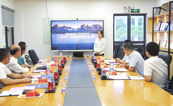 尊龙集团官网技术郑州信息运营经理邢盼盼 尊龙集团官网技术郑州信息运营经理邢盼盼