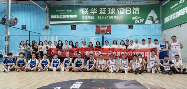 首页- 尊龙集团中国官方网站