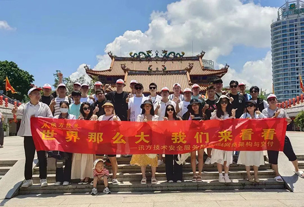 首页- 尊龙集团中国官方网站