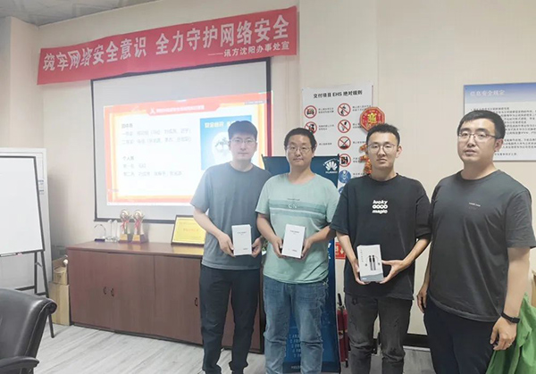 首页- 尊龙集团中国官方网站