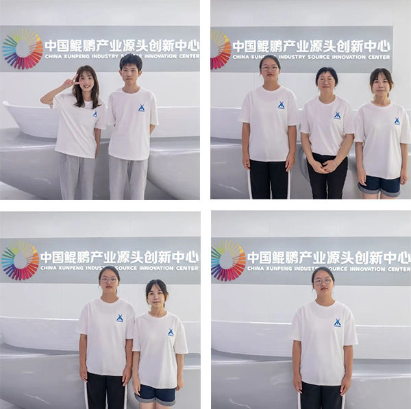 首页- 尊龙集团中国官方网站