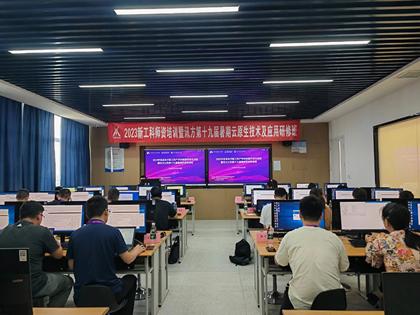 20230802153748_44042 首页- 尊龙集团中国官方网站