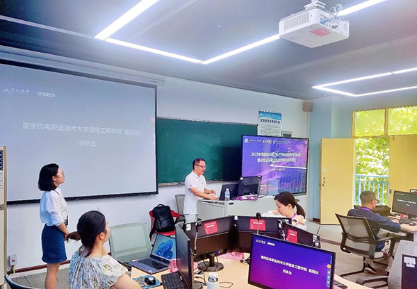 20230802153936_62145 首页- 尊龙集团中国官方网站