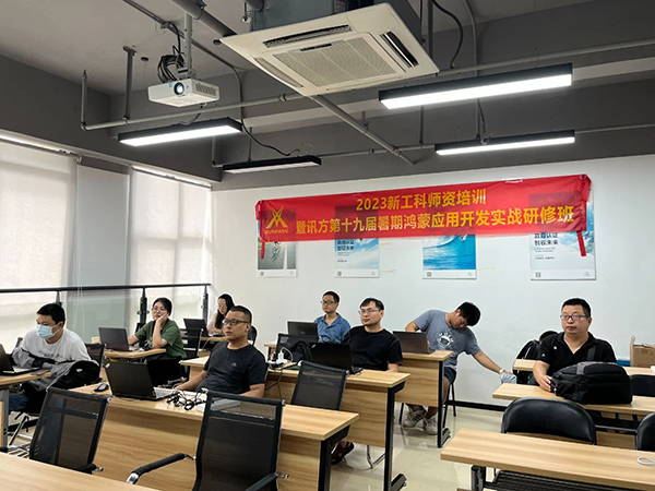 20230802154101_37817 首页- 尊龙集团中国官方网站