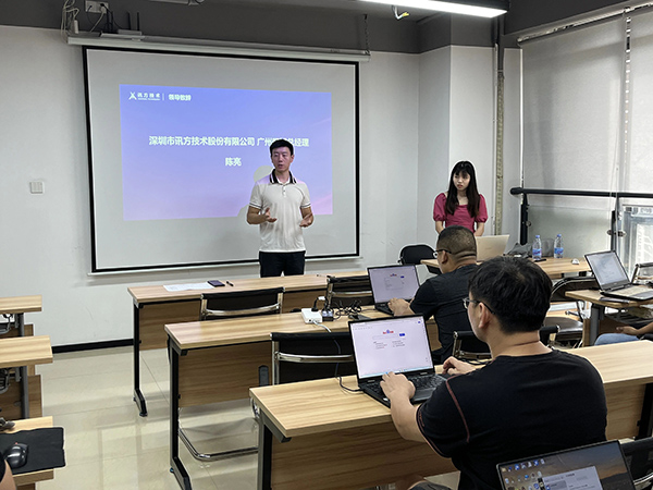 20230802154121_16239 首页- 尊龙集团中国官方网站