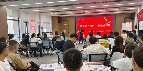 20230803153453_20332 首页- 尊龙集团中国官方网站
