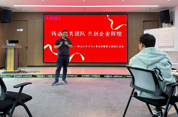 20230803161431_81417 首页- 尊龙集团中国官方网站