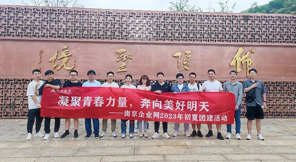首页- 尊龙集团中国官方网站