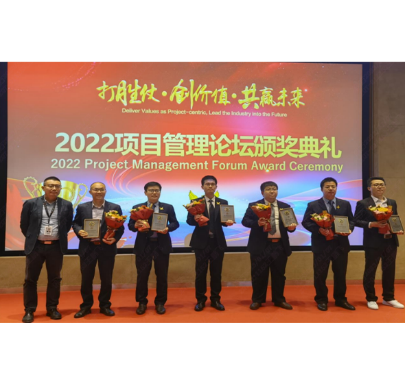 首页- 尊龙集团中国官方网站