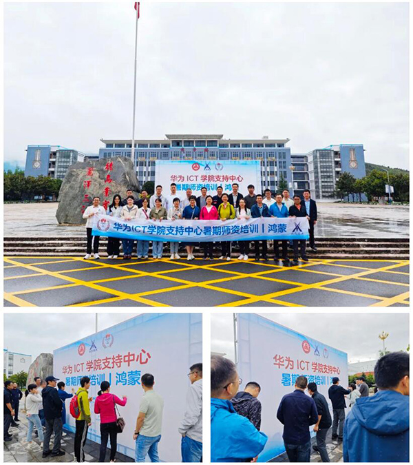 20230817102919_57287 首页- 尊龙集团中国官方网站