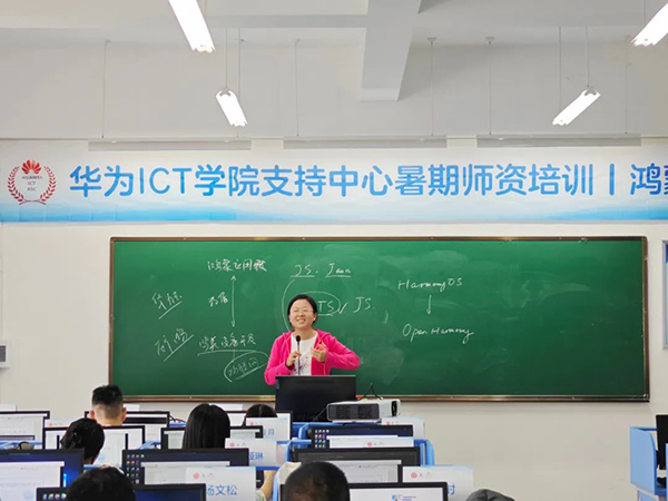 20230817102934_16294 首页- 尊龙集团中国官方网站