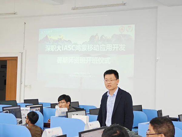 20230817103030_92376 首页- 尊龙集团中国官方网站