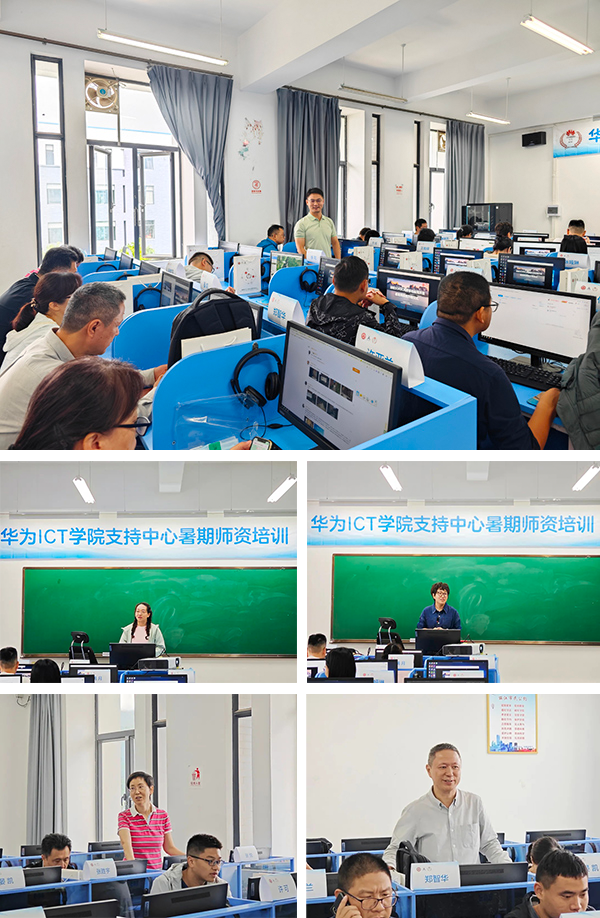 20230817103334_25978 首页- 尊龙集团中国官方网站