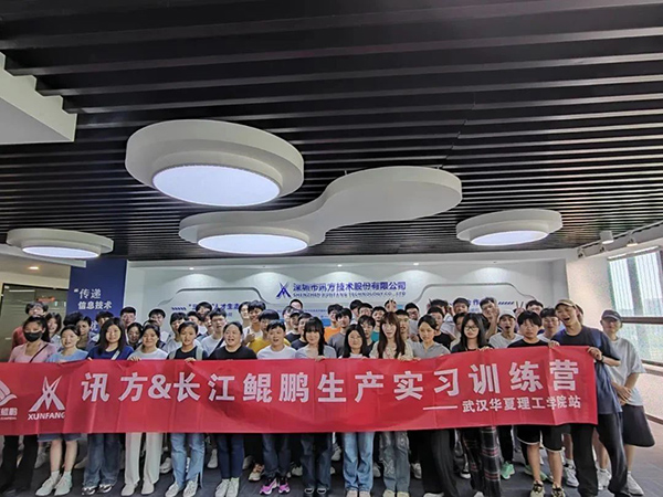首页- 尊龙集团中国官方网站