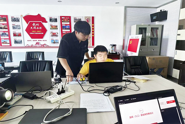 20230831141934_23785 首页- 尊龙集团中国官方网站
