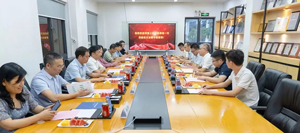 20230901110705_87583 首页- 尊龙集团中国官方网站