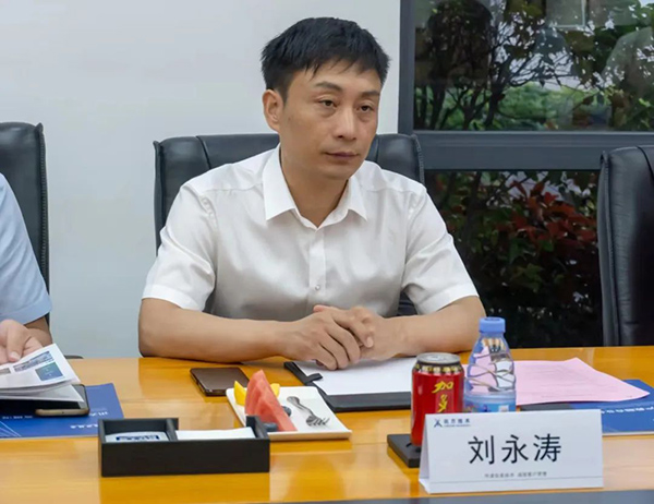首页- 尊龙集团中国官方网站