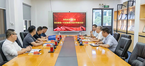 20230904110207_86215 首页- 尊龙集团中国官方网站