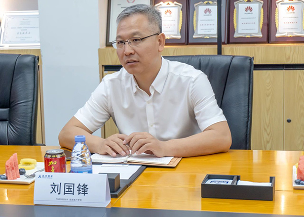 首页- 尊龙集团中国官方网站