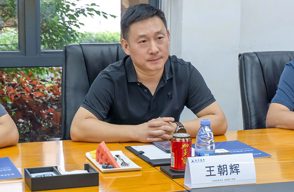 首页- 尊龙集团中国官方网站