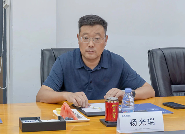 首页- 尊龙集团中国官方网站