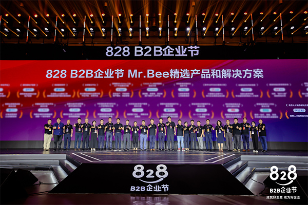 首页- 尊龙集团中国官方网站