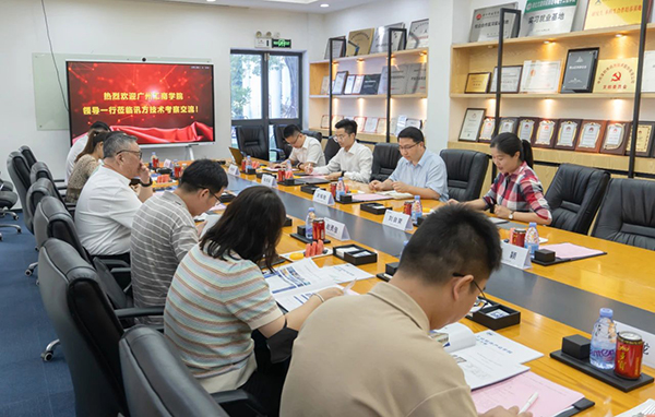 20230907113428_41837 首页- 尊龙集团中国官方网站