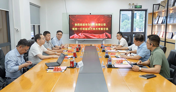 20230913103811_58410 首页- 尊龙集团中国官方网站