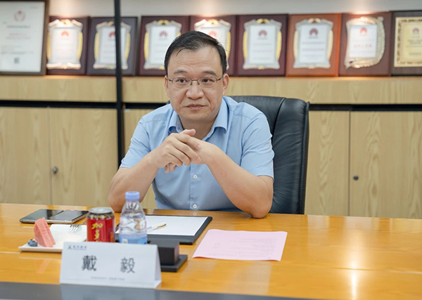 20230913103832_79311 首页- 尊龙集团中国官方网站