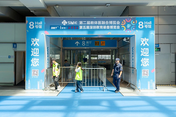 20230919110054_63947 首页- 尊龙集团中国官方网站