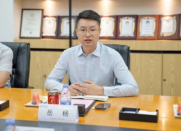 首页- 尊龙集团中国官方网站