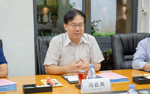 首页- 尊龙集团中国官方网站