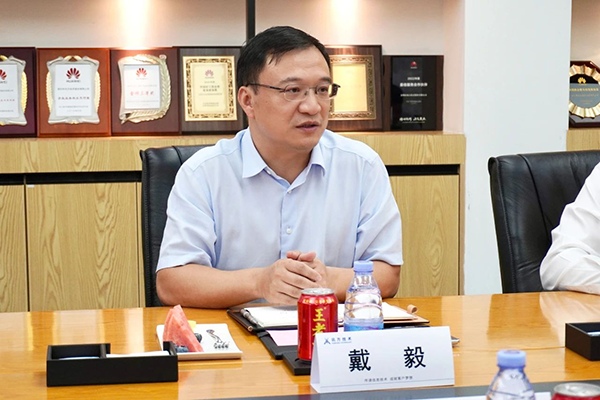 首页- 尊龙集团中国官方网站
