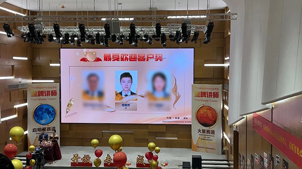 首页- 尊龙集团中国官方网站
