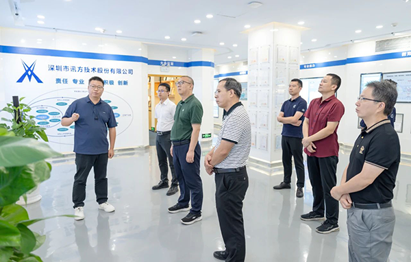 首页- 尊龙集团中国官方网站