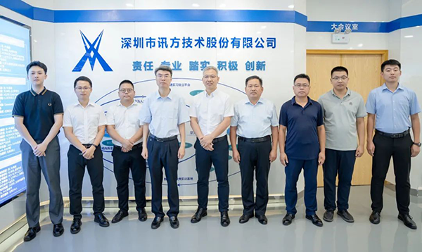 首页- 尊龙集团中国官方网站