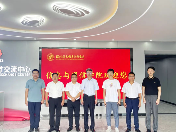 首页- 尊龙集团中国官方网站