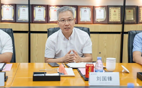 首页- 尊龙集团中国官方网站